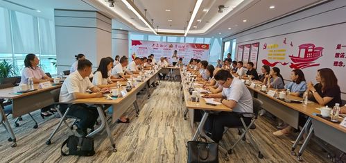 中行嘉興桐鄉支行 政銀企黨建共建，同促金融穩外貿