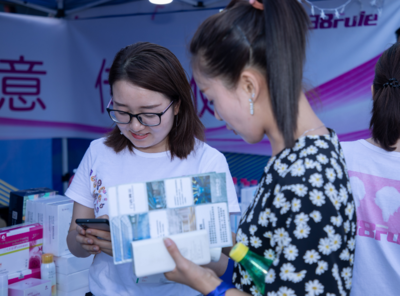 三八婦樂攜慕洱湯原味木耳飲亮相出口轉(zhuǎn)內(nèi)銷展銷會(huì)，于大唐不夜城綻放健康魅力